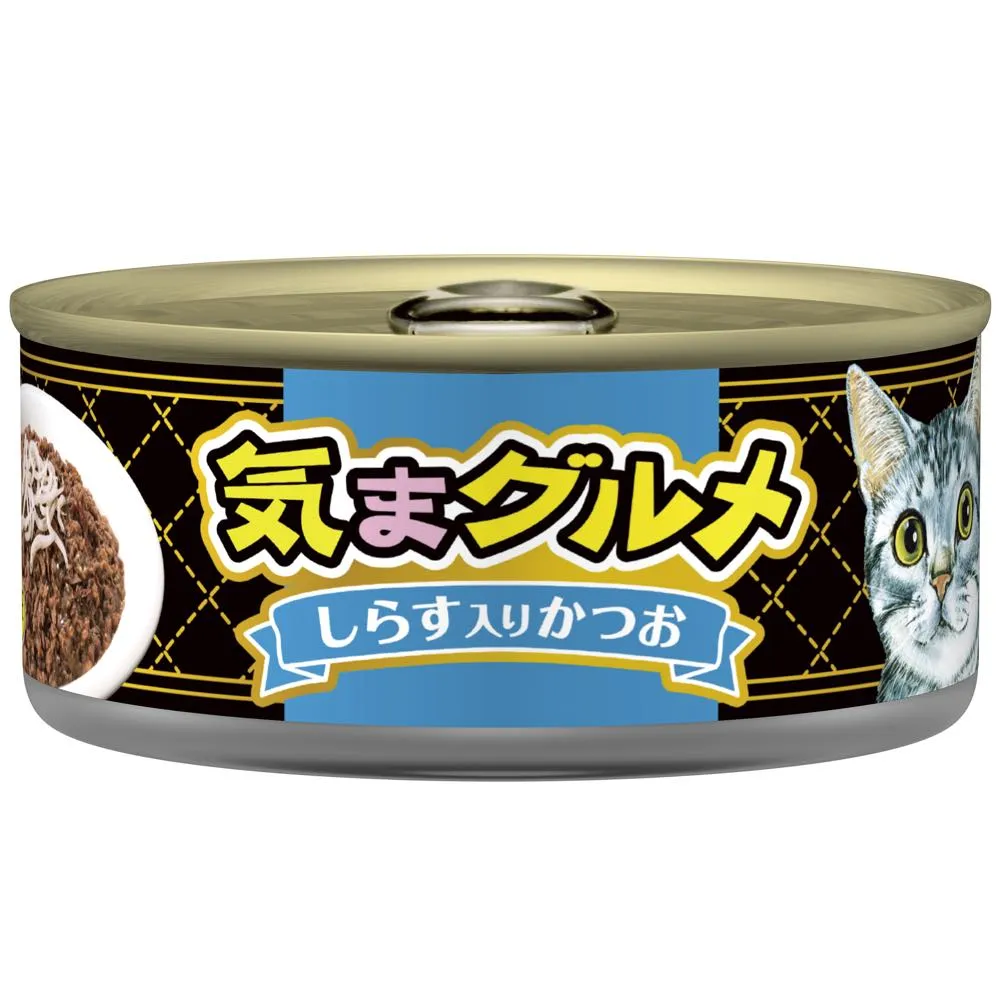 $5 OFF 24 cans: Aixia Kimagurume (Kima Gourmet) Skipjack Tuna With Whitebait Canned Cat Food 155g x 24