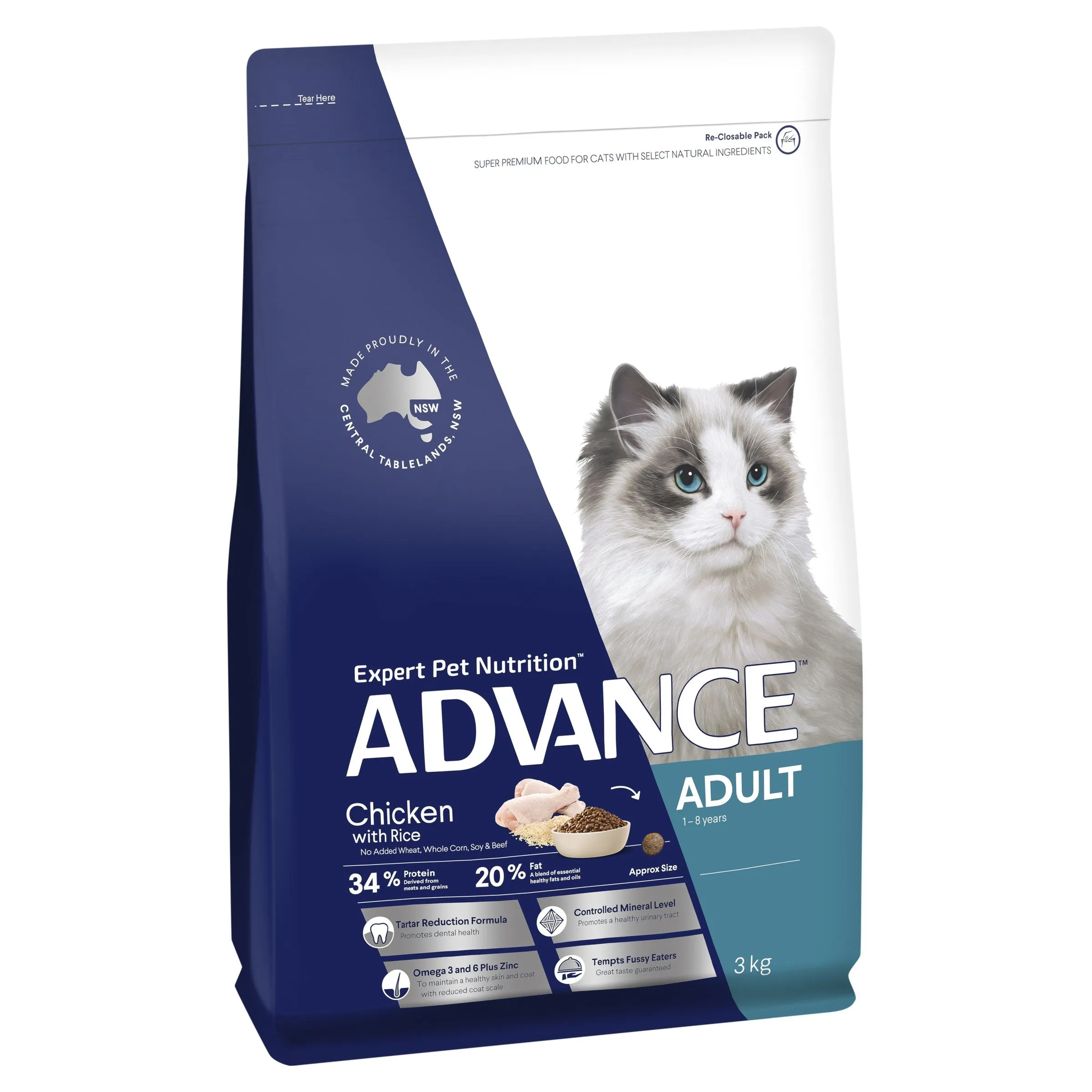 Advance Chicken and Rice Adult Cat Dry Food 3kg