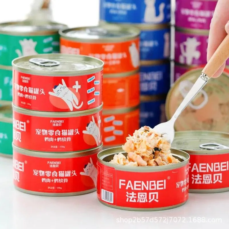 Canned Cat White Meat Snack