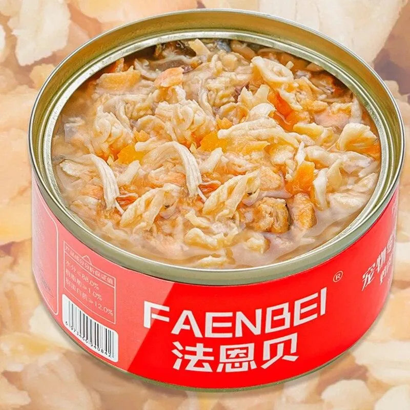 Canned Cat White Meat Snack