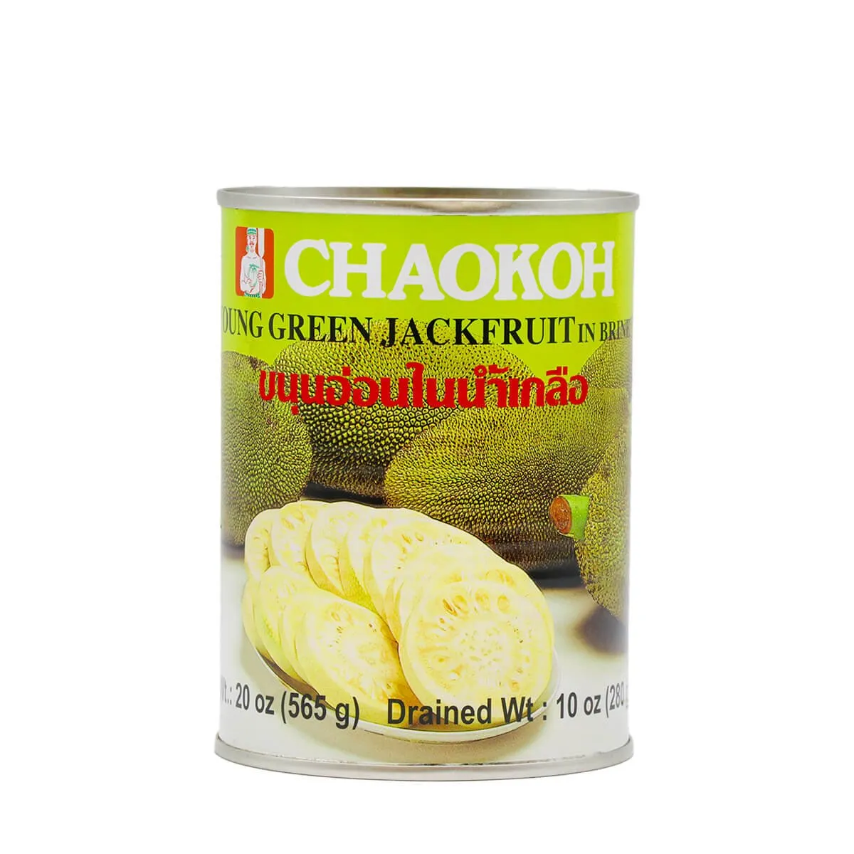 Chaokoh Young Green Jackfruit in Brine 20oz