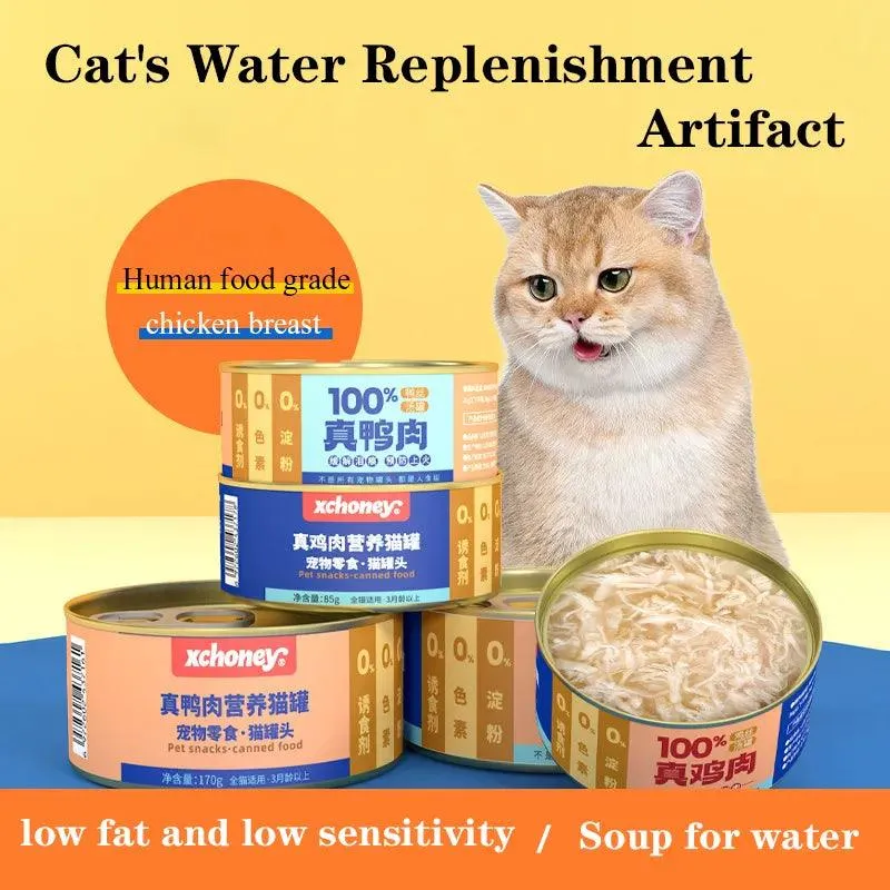 Chicken Duck Wet Cat Food Hydrating Snacks