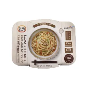 Cs White Seafood Noodle 10.05oz