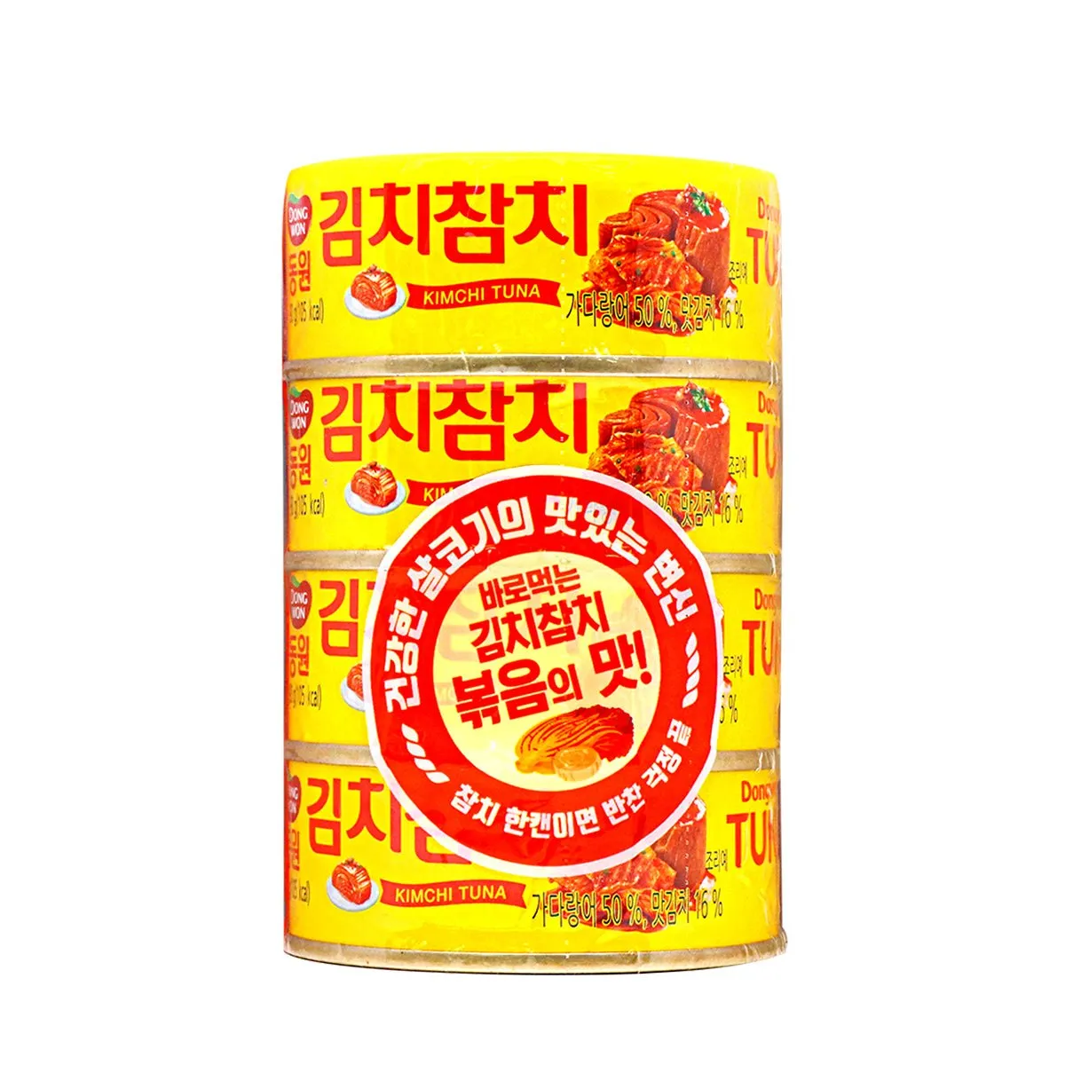 Dongwon Kimchi Tuna 3.17oz x 4P, 12.68oz