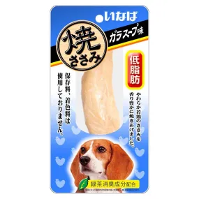 Inaba Grilled Chicken Fillet Soup Flavour Grain-Free Dog Treat 25g